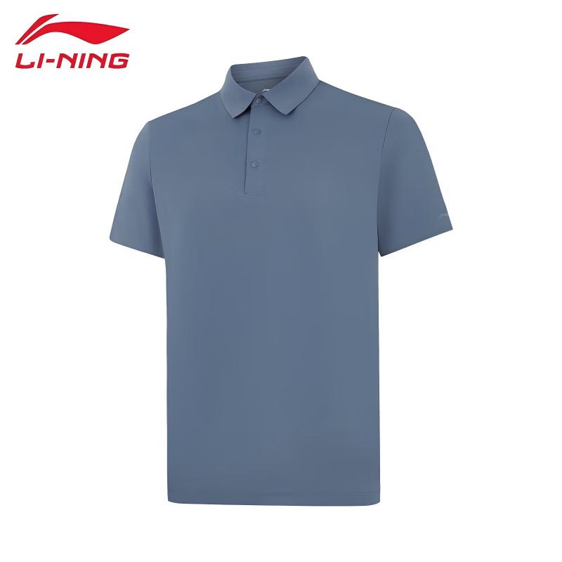 LI-NING Men s 2026 Versatile Business Short-Sleeve Polo APLW239 L