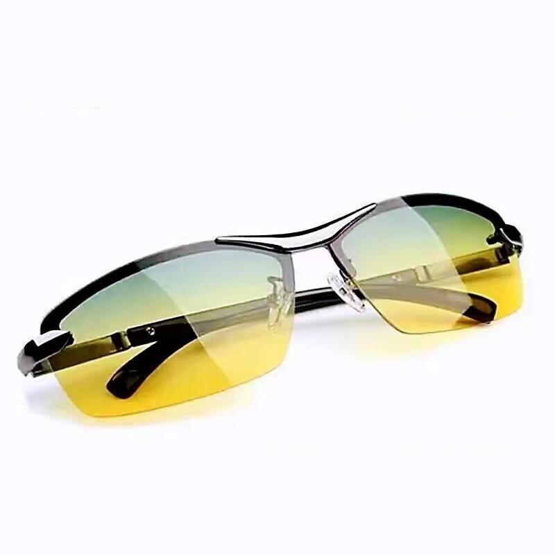 Men Fashion Fit Rimless Sunglasses Photochromic Sun Glasses Color Changing Polarized Fishing Car Driving Yellow Glasses