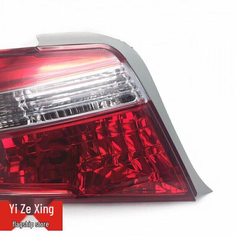 Compatible Tail Light Assembly for Toyota Vios (2014-2018) - Rear Main/Housing Light