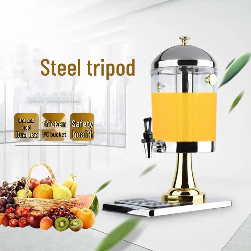 Hotel Buffet Juice & Cold Drink Dispenser