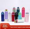 Large Capacity Stainless Steel Insulated Sports Bottle with Handle - Convenient, Portable, Double-Drink Design