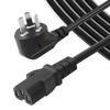 GB Three-Pin Pure Copper Power Cord C15 Cloverleaf, High-Temperature Resistant for Electric Steamer & Kettle