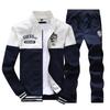 Autumn 2025 Men's Casual Pants & Sweatshirt Set