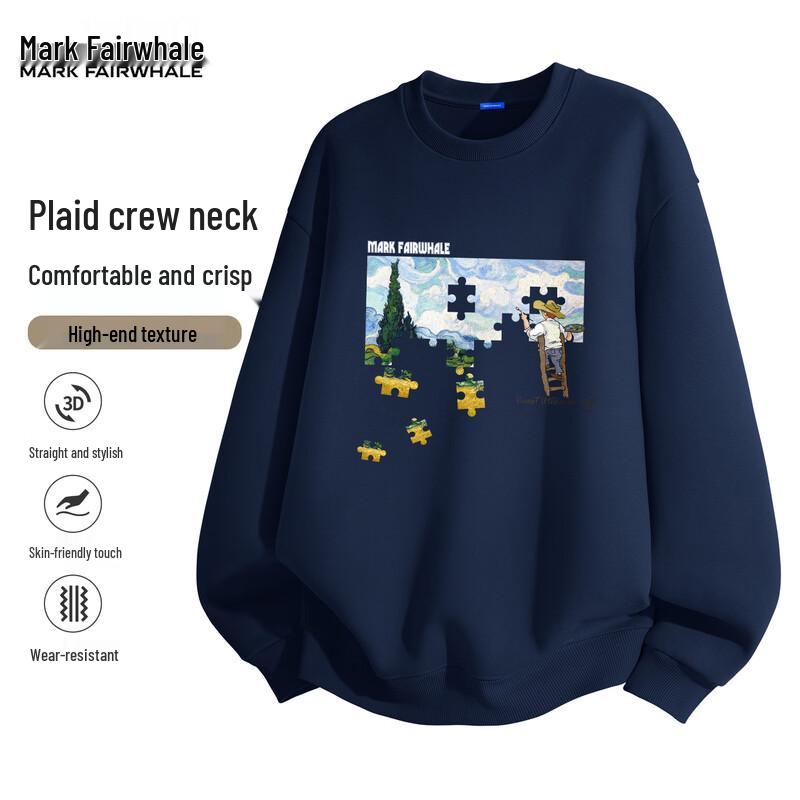 Mark Fairwhale Men's Jigsaw Graphic Loose Pullover Sweatshirt
