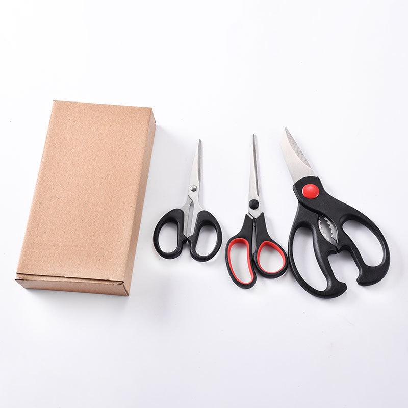 Popular Multi-Functional Kitchen Scissors Set - 3-Piece Collection for Chicken Bones