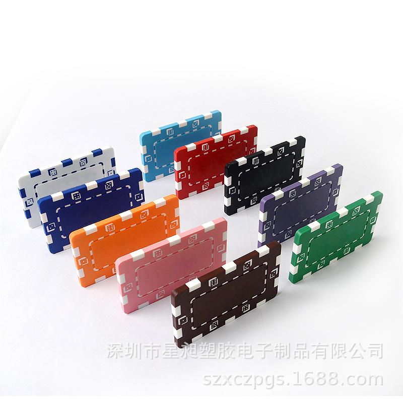 ABS Square Mahjong Poker Chips Set