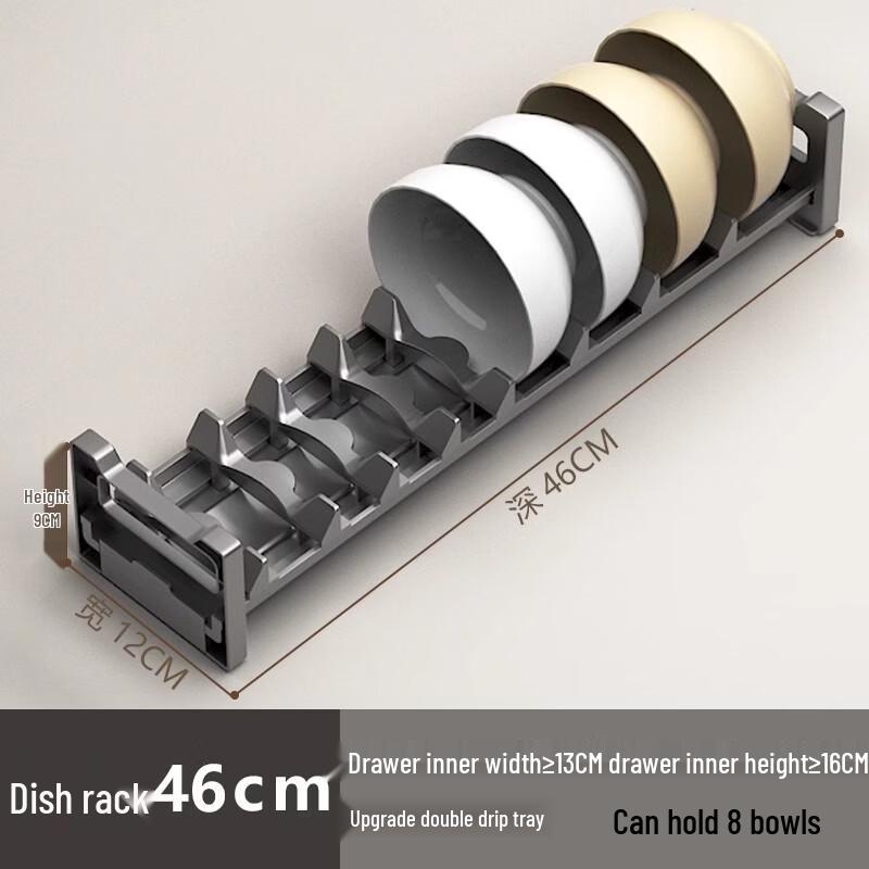 Lantuan Nordic Aluminum Foldable Dish Drying Rack