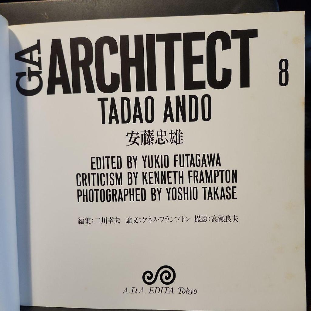[USED] GA ARCHITECT 8 TADAO ANDO