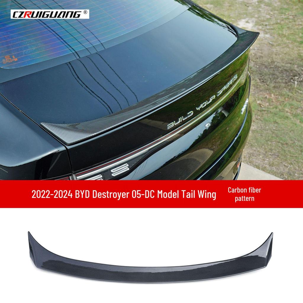 DC Style Body Kit for Destroyer 05: Front Bumper, Rear Bumper, Splitter, Lip, Side Skirts, Rear Spoiler