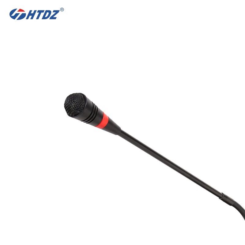 HTDZ Professional Conference Microphone (CN version)