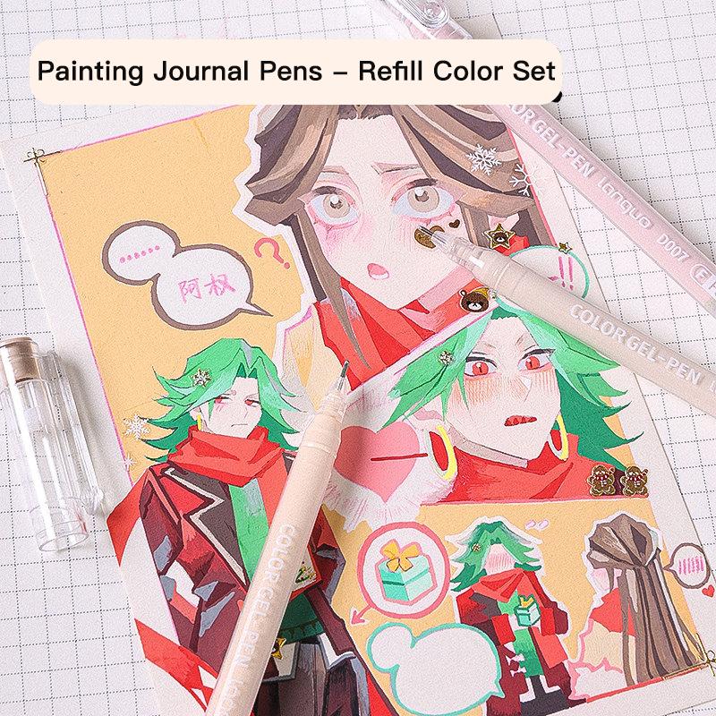 LANGUO 3Pcs/Set High-Capacity Overlayable Skin Tone Black Drawing Gel Pens for Art Marker Replacement School Supplies Stationery