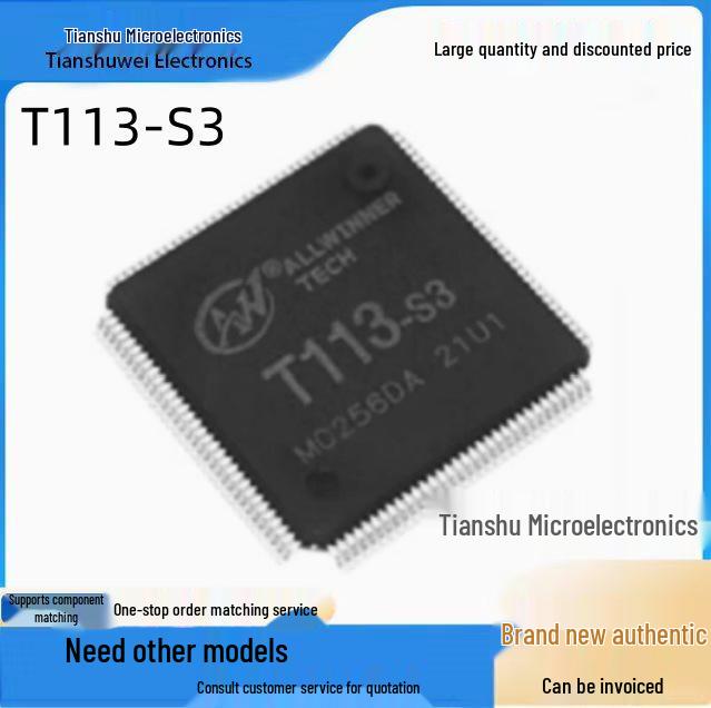 

Allwinner T113-S3 LQFP128 Dual-core A7 Microcontroller Chip