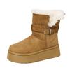 Women's Winter Warm Cold Padded Lining Snow Boots Thick Bottom Heightening Non-slip Wear-resistant Outdoor Leisure Sports Cotton Boots