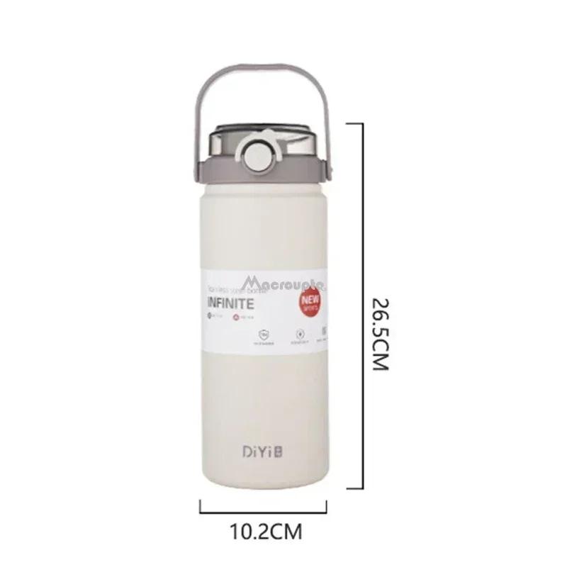 1.2L Large Capacity Thermo Bottle with Straw Stainless Steel Thermal Water Bottle Keep Cold and Hot Thermos Cup Vacuum Flask