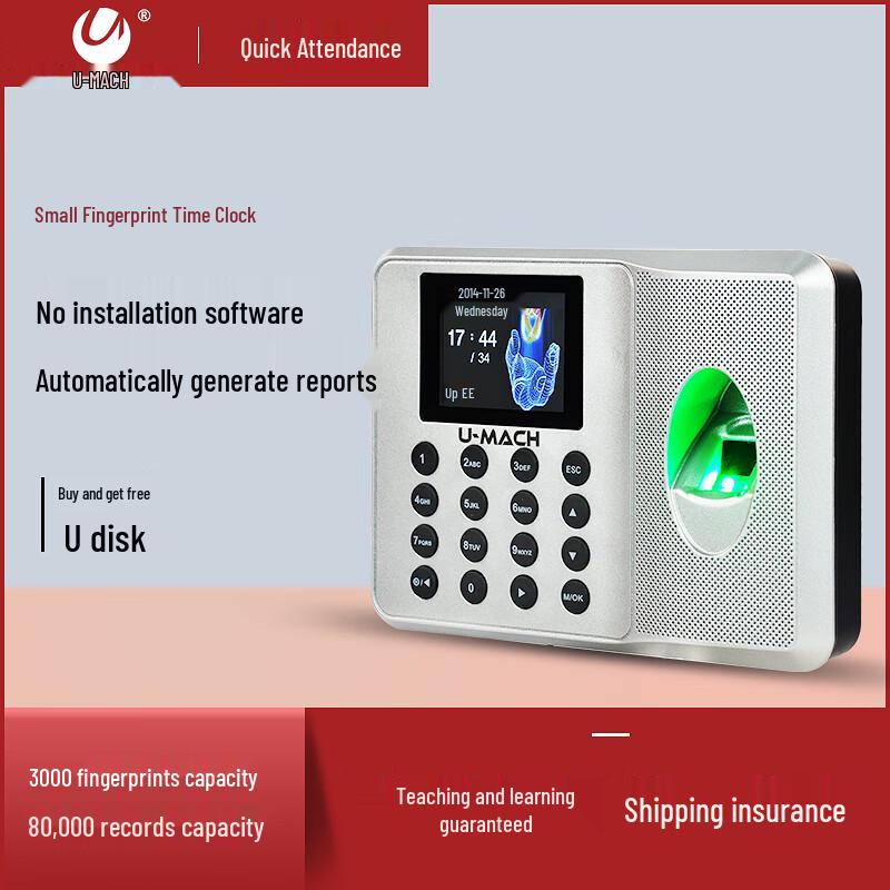 Youmash U-Z32 Fingerprint Time Attendance Machine