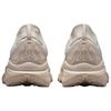 Nike Scarpe da Trail Running ACG Zegama Uomo Khaki Chiaro HV8113-200