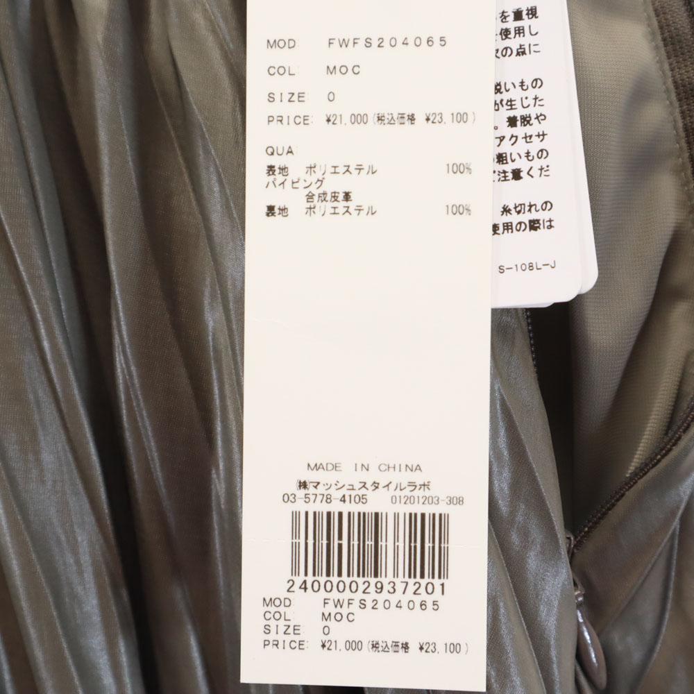 Nepoužitá FRAY I.D s visačkou Maxi délka Saténový vzhled kůže Plisovaná sukně moka Ženy Použitá