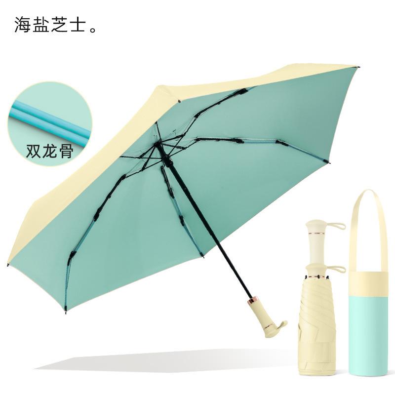 

Windproof Travel Umbrella for Rain -3 Folding Umbrella, Reinforced Strong Frame, Lightweight Portable Parasol with UPF 50+ UV Sun Protection