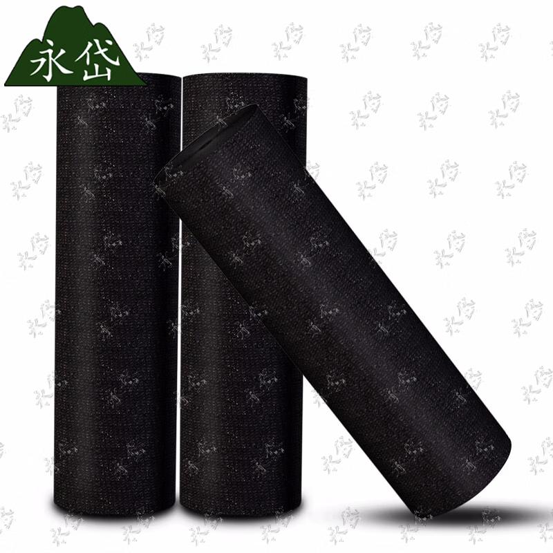 Black Thickened Camouflage Sun Shade Net