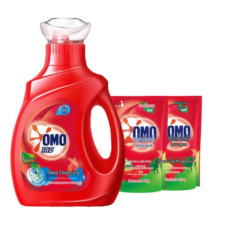 OMO Deep Clean Laundry Liquid 2KG