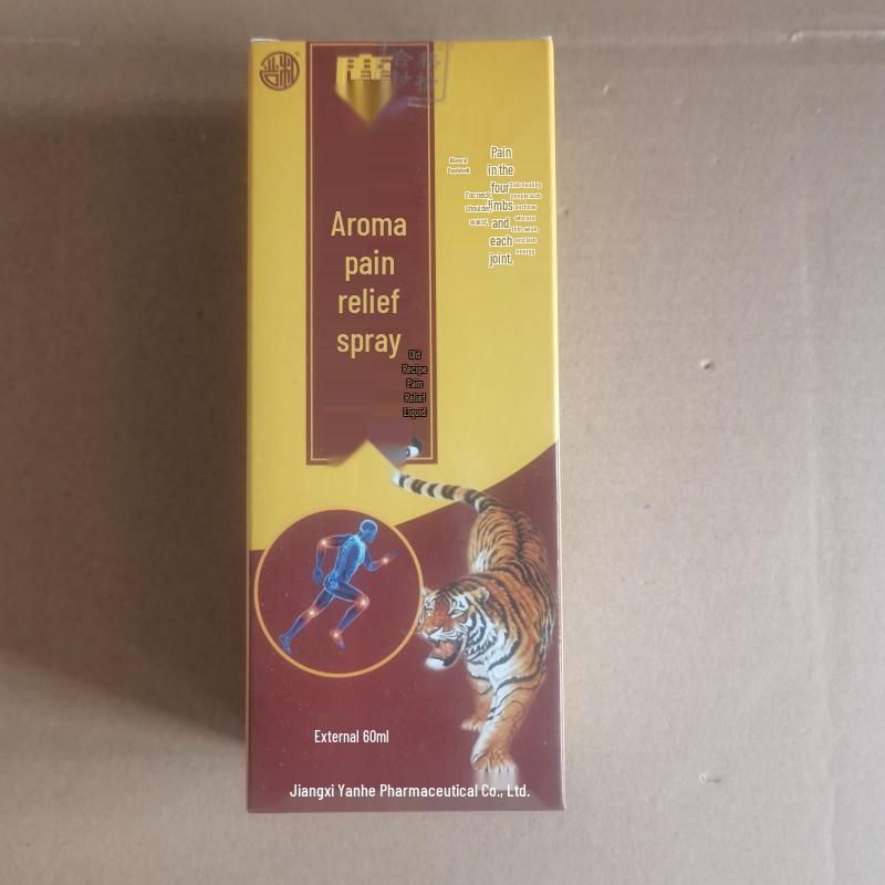Yan He Musk Pain Relief Spray 60ml - Traditional Remedy Liquid 60ml