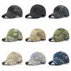 Fashion Camouflage Baseball Cap Men's and Women's Hat Outdoor Sports Sunshade Net Hat Curved Brim Hat Sunscreen Hat