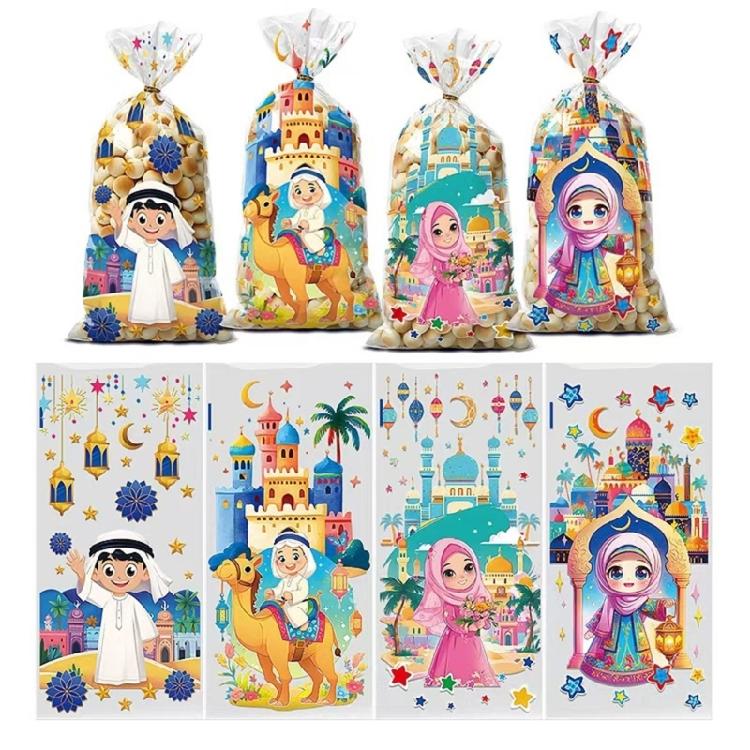 50Pieces Arabic Party Charm Bags Eid Celebration Bag Snack Bags Small Treat Bags Perfect for Storaging Treats and Gifts