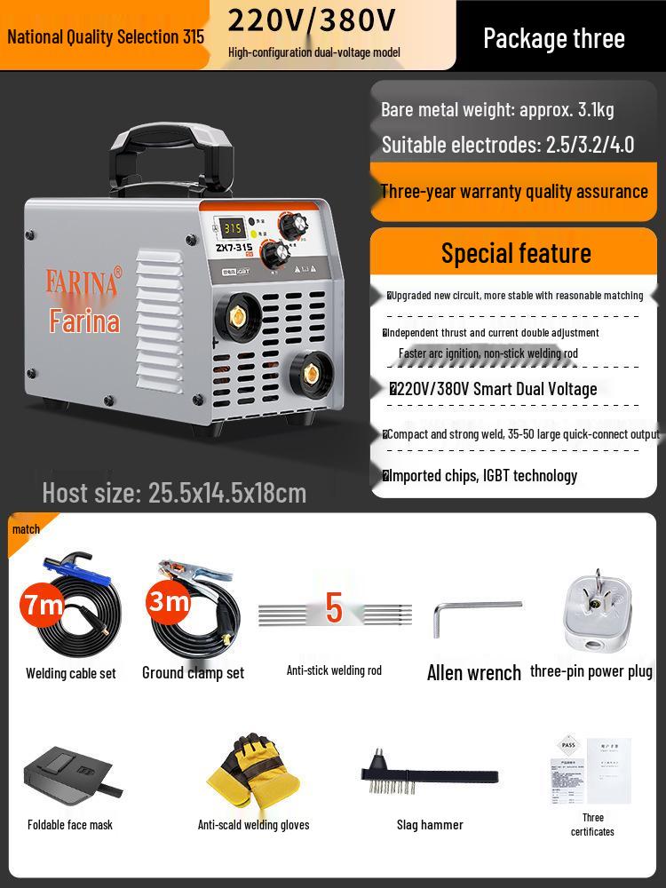 Dual Voltage Handheld Welding Machine: 220V/380V, Portable, Household & Industrial Use, Pure Copper