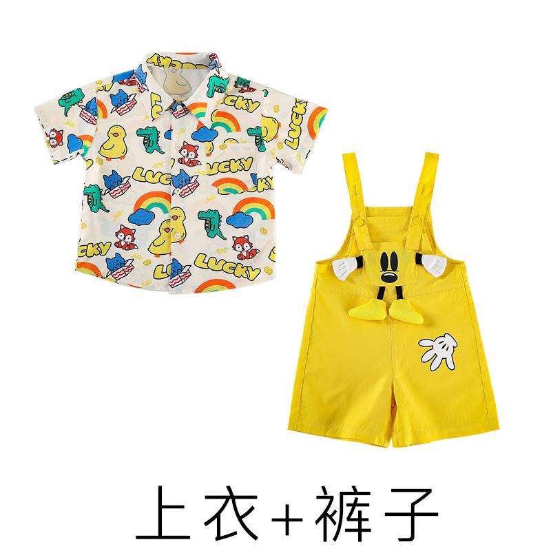 Kindergarten June 1St Children'S Performance Costumes Cute Cartoons, Cheerleading Chorus Graduation Photo Performance Costumes