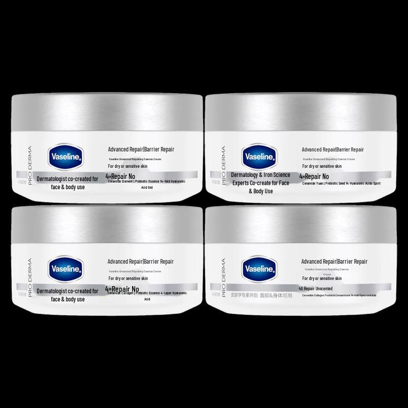 Vaseline Deep Repair Essence Cream