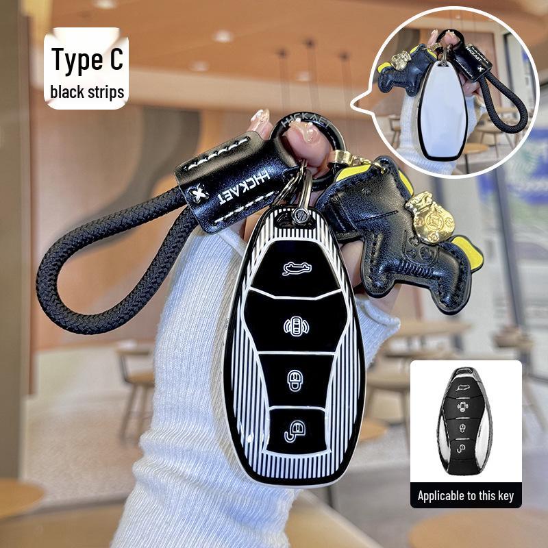 Suitable for Hongqi HS3, HS5, H5, and New H6 Car Key Covers, 24-inch Protective Shells.