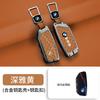 RTJF7 Zinc Alloy Car Remote Key Case Cover Shell Fob Keychain For BMW F20 G20 G30 X1 X3 X4 X5 G05 X6 X7 G11 F15 F16 G01 Car Stickers