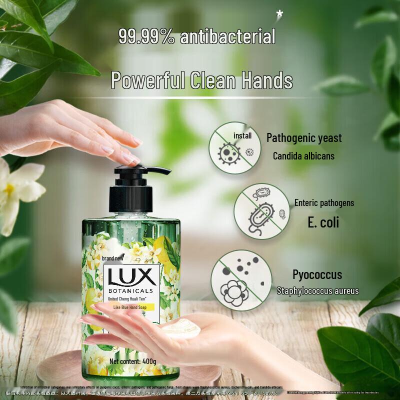 LUX Fresh Lemon Verbena Antibacterial Hand Wash 2-Pack