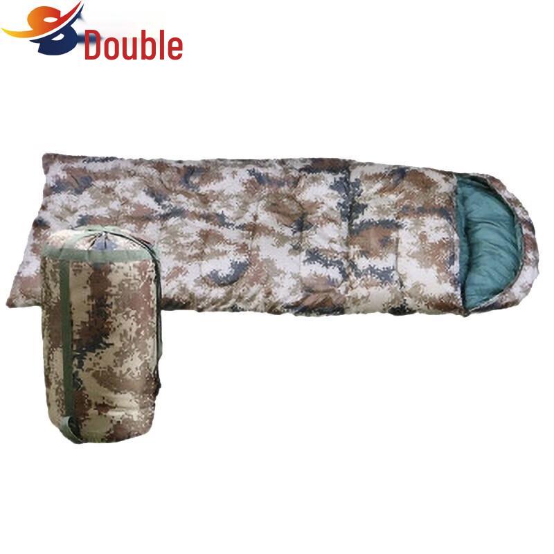 Shuangyu Single Outdoor Camping Sleeping Bag