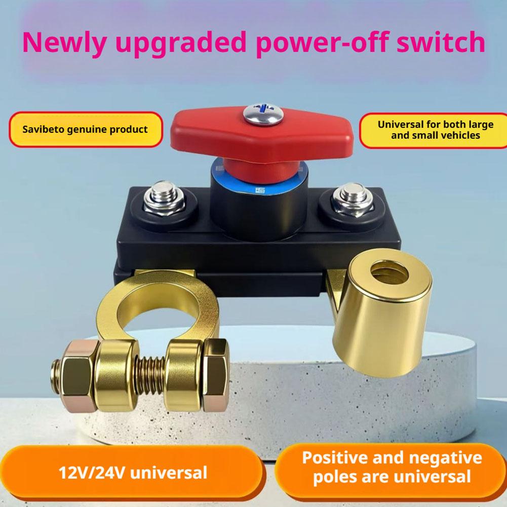 Car Battery Power-off Switch 12V24V Anti Leakage Switch Anti Power-off Leakage Automatic Circuit Breaker