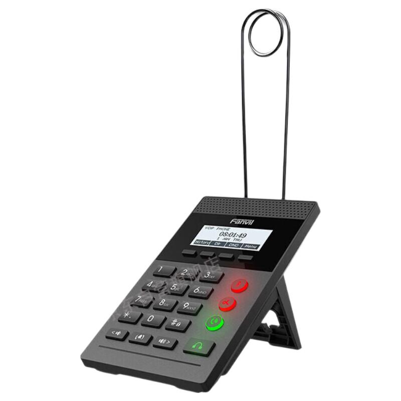 

Fanvil E02C VoIP SIP Call Center Phone (CN version)