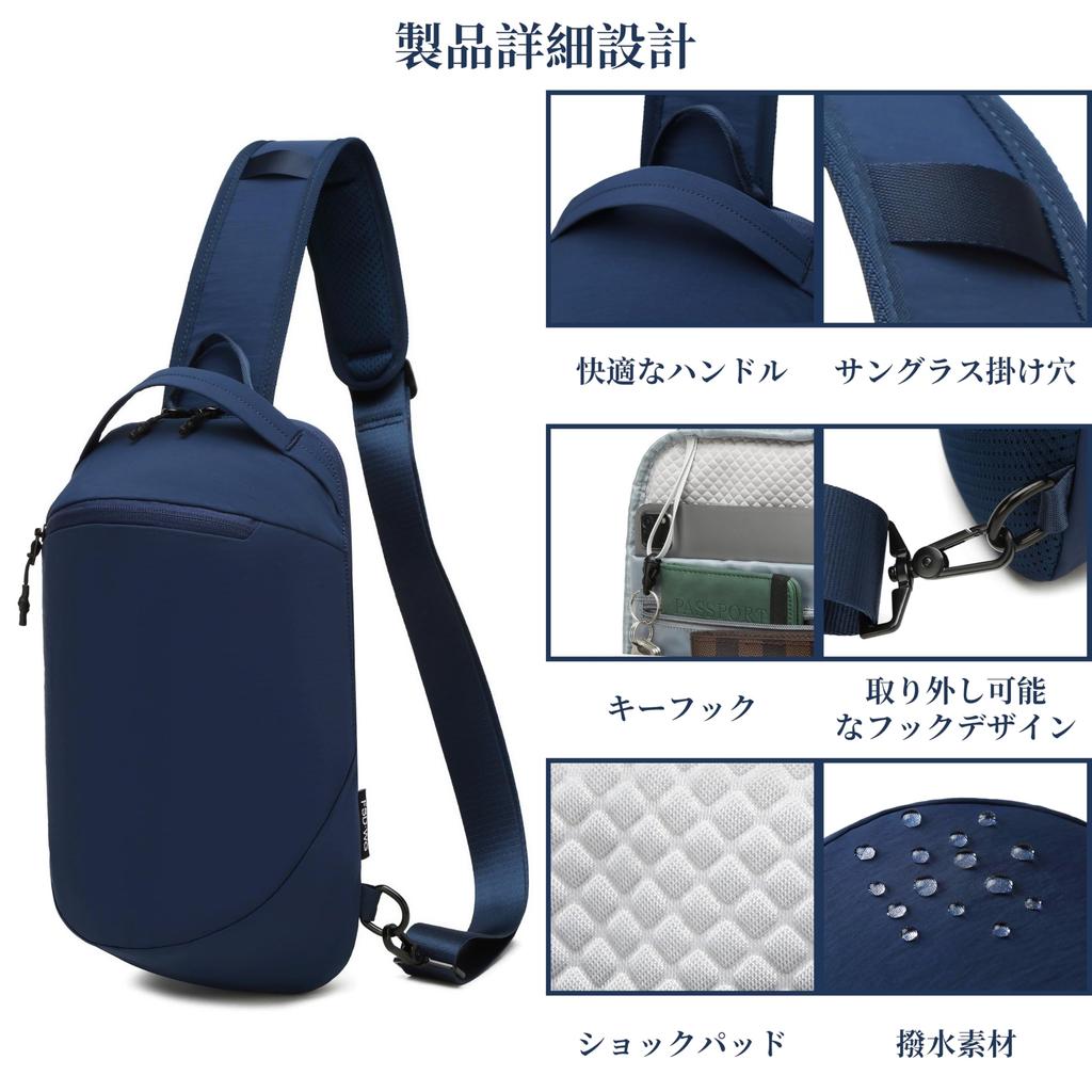 Body Crossbody Schulter Groß Beliebte Schultertasche für Stoß Ergonomisches Design FSD.WG Tasche, Tasche, Ein-Schulter-Tasche, Kapazität, Leichtgewicht,