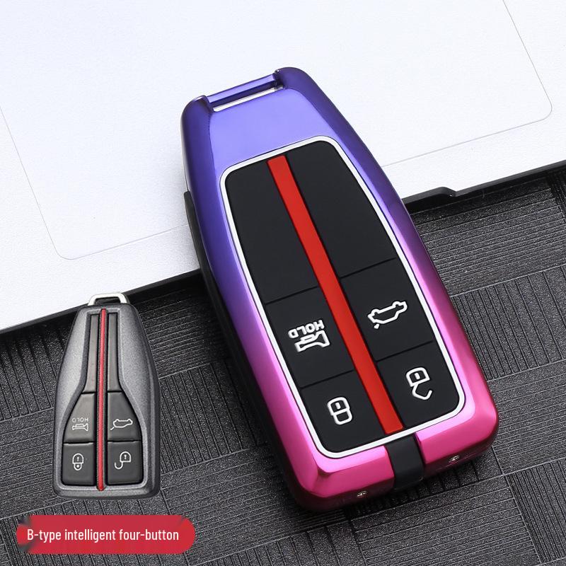 Gradient Metal Full Wrap Key Shell for Hongqi HS5, HS7, H9