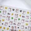 Nail Accessories Cartoon Animal Nail Decals Halloween Cartoon Nail Stickers  Girls