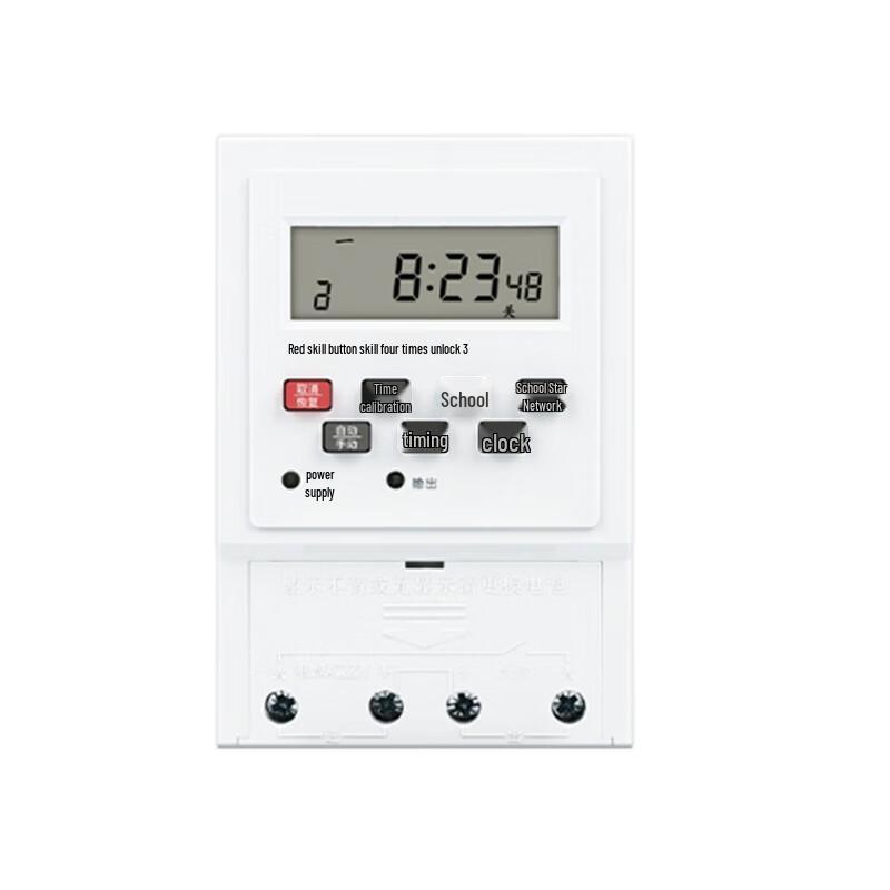Wanduo KG316T Digital Time Control Switch