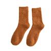 Men's Coral Fleece Socks for Autumn and Winter, Thickened with Fleece, Warm Sleep Socks, Loose-fitting Socks, No Shedding for The Elderly