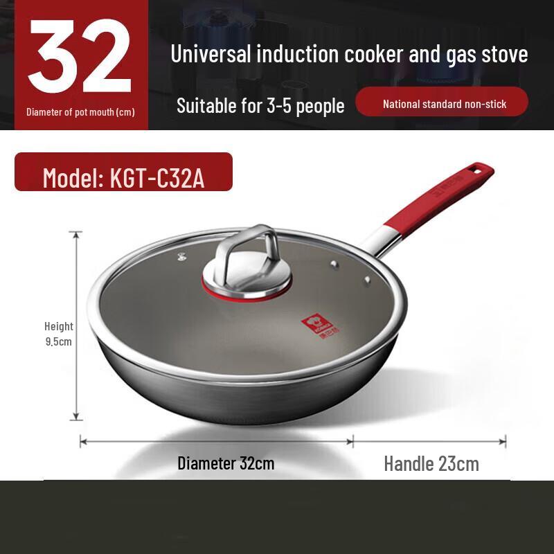 Kangbach 32cm Pure Titanium Coating-Free Wok