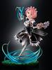 KDcolle Re:ZERO -Starting Life In Another World- Ram: Roswaal Battle Ver. 1/7 Scale PVC & ABS Painted Complete Figure KK34751