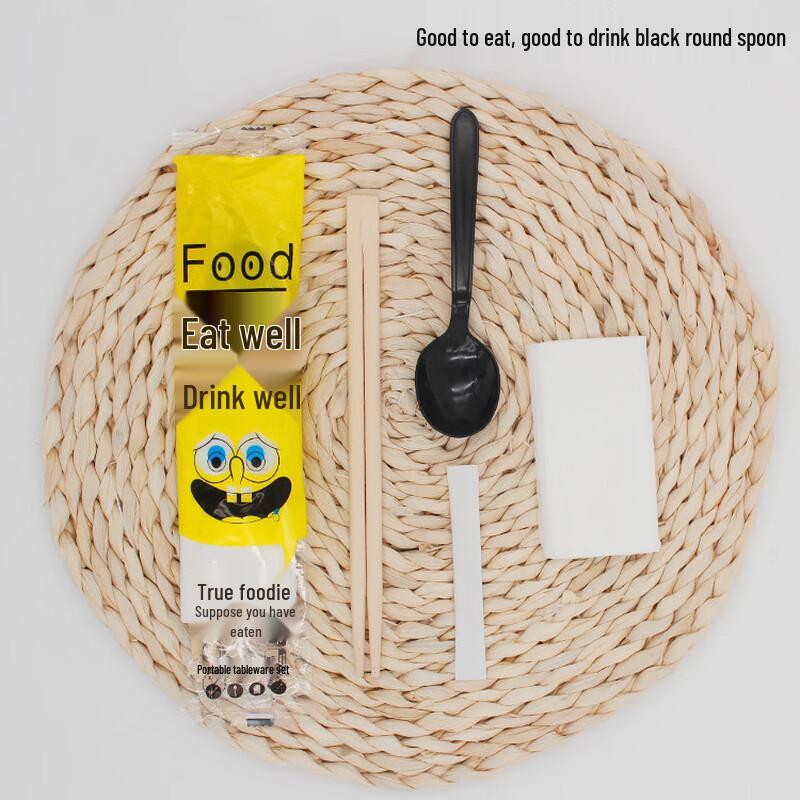 Xihe Disposable Bamboo Chopsticks & Spoon Meal Sets
