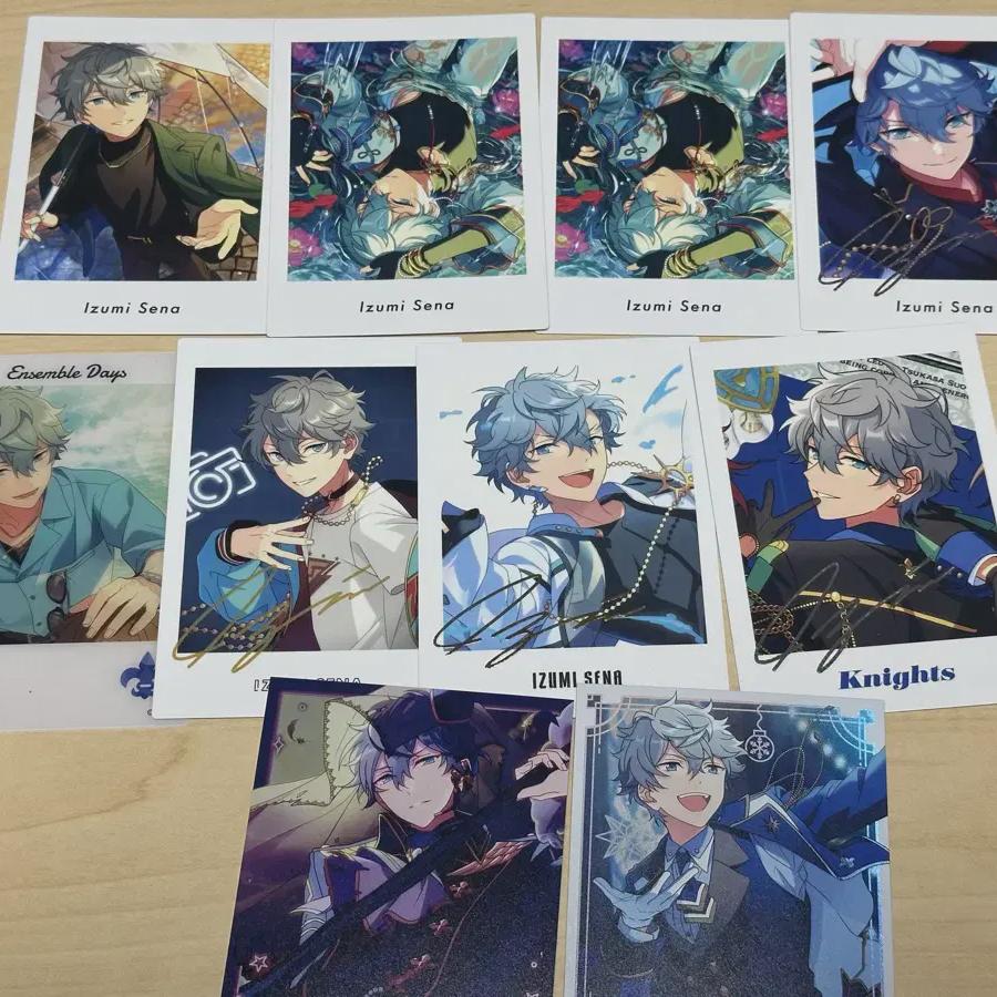 

Группа притоков Анста Сэна Идзуми