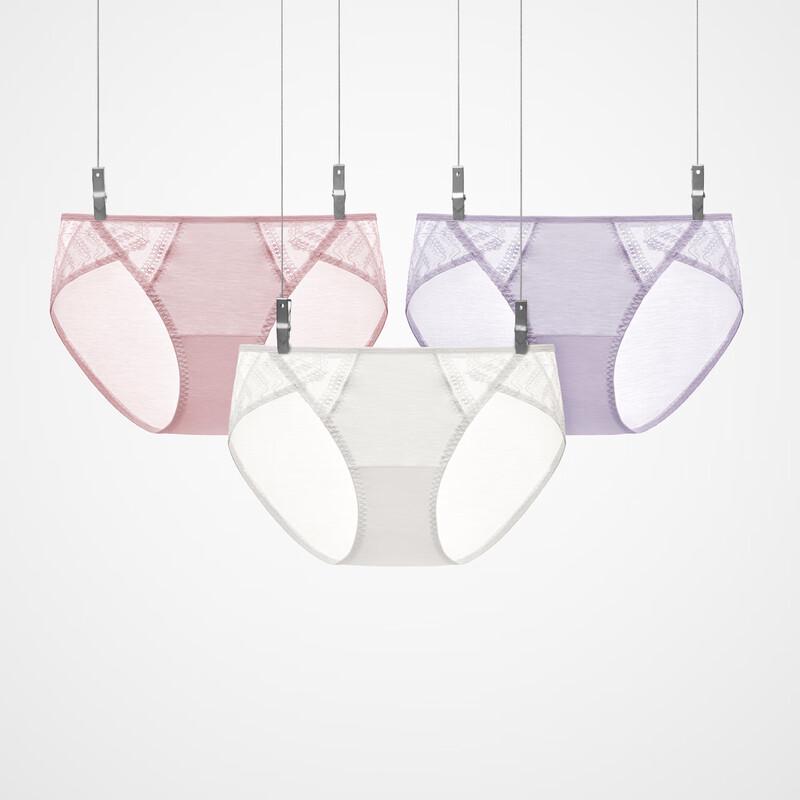 Beneath 303A Women's Lace Modal Antibacterial Mid-Waist Briefs (3-Pack)