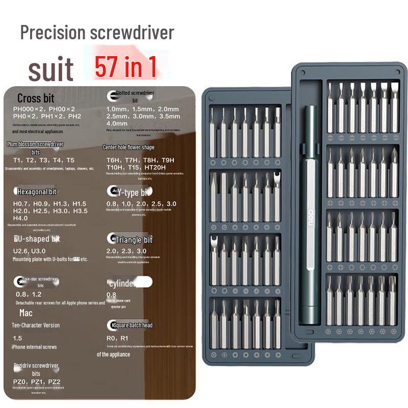 Deli 57-in-1 Precision Magnetic Screwdriver Set