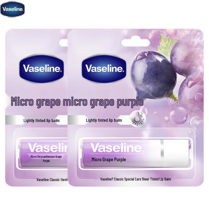 Vaseline Moisturizing Tinted Lip Balm