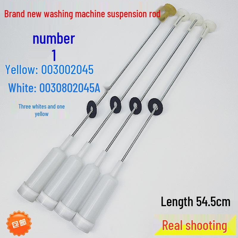 Haier Washing Machine Shock Absorber for XQB70-M918/LM-S9288-S918/FM Suspension Rod