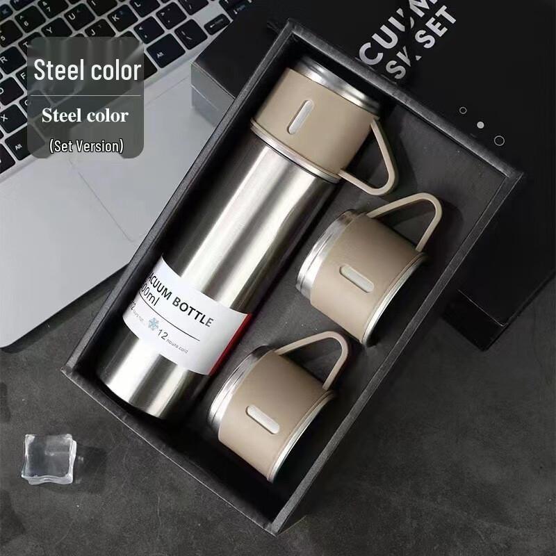 Shengye Insulated Mug Gift Set with 3 Lids
